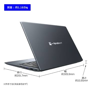 Windows11ノートパソコン✨オフィス付✨dynabook　SSDWi-Fi Amazon.co.jp: dynabook SZ/M Webオリジナルモデル (Windows 11